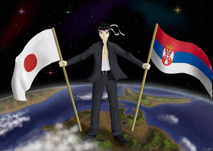 塞尔维亚vs日本人